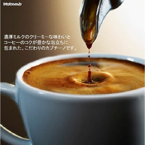 AGF �u�u�����f�B R �J�t�F���g���[ R�v�X�e�B�b�N �Z���N���[�~�[�J�v�`�[�m 16�{�i�X�e�B�b�N�j�i��j_2