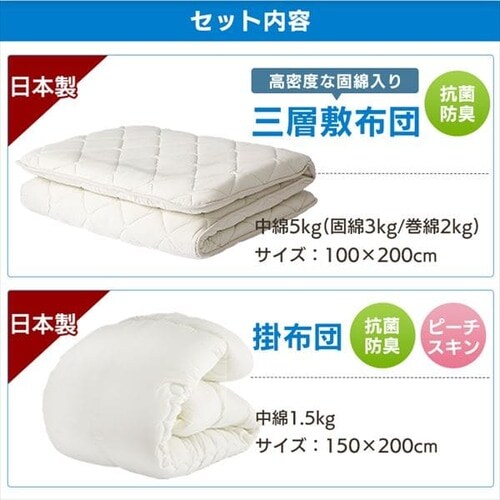 �y7�_�z �z�c�Z�b�g �V���O�� �R�ۖh�L �u���E�� �y�v���U�Z���N�g�z_3