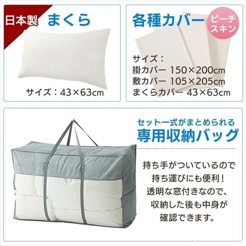 �y7�_�z �z�c�Z�b�g �V���O�� �R�ۖh�L �u���E�� �y�v���U�Z���N�g�z_4