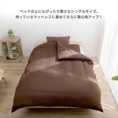 �y7�_�z �z�c�Z�b�g �V���O�� �R�ۖh�L �u���E�� �y�v���U�Z���N�g�z_10