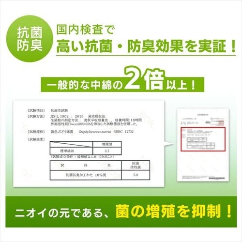 �y7�_�z �z�c�Z�b�g �V���O�� �R�ۖh�L �u���E�� �y�v���U�Z���N�g�z_15