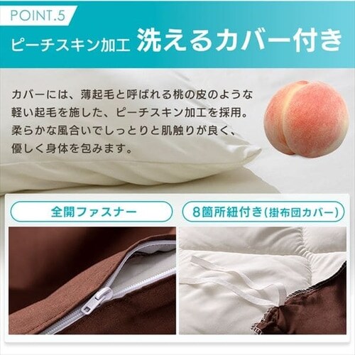 �y7�_�z �z�c�Z�b�g �V���O�� �R�ۖh�L �u���E�� �y�v���U�Z���N�g�z_18