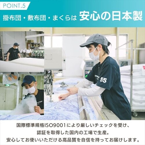 �y7�_�z �z�c�Z�b�g �V���O�� �R�ۖh�L �u���E�� �y�v���U�Z���N�g�z_19