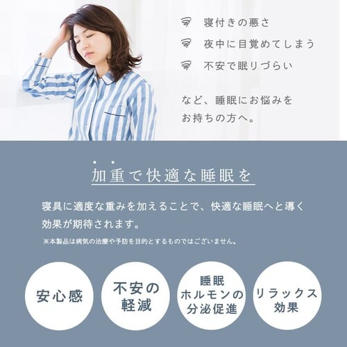 fondan �u�����P�b�g �V���O�� ���d�^�C�v �v���~�A���}�C�N���t�@�C�o�[ �V���o�[�O���[ _5