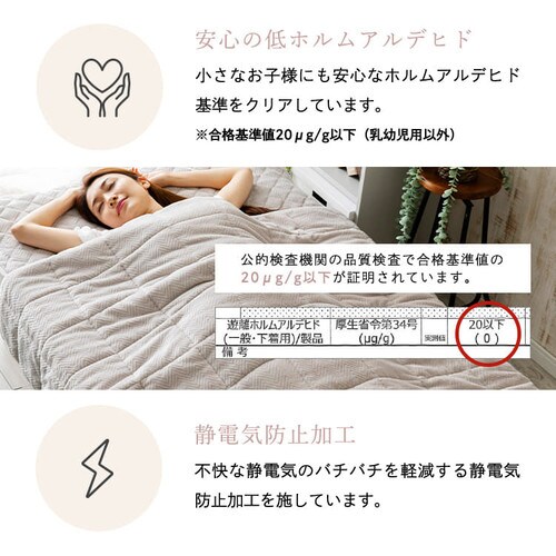 fondan �u�����P�b�g �V���O�� ���d�^�C�v �v���~�A���}�C�N���t�@�C�o�[ �V���o�[�O���[ _15