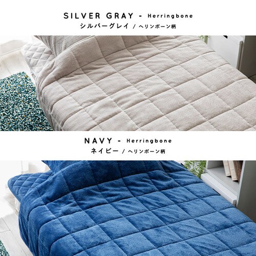 fondan �u�����P�b�g �V���O�� ���d�^�C�v �v���~�A���}�C�N���t�@�C�o�[ �V���o�[�O���[ _18