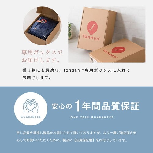 fondan �u�����P�b�g �V���O�� ���d�^�C�v �v���~�A���}�C�N���t�@�C�o�[ �V���o�[�O���[ _20