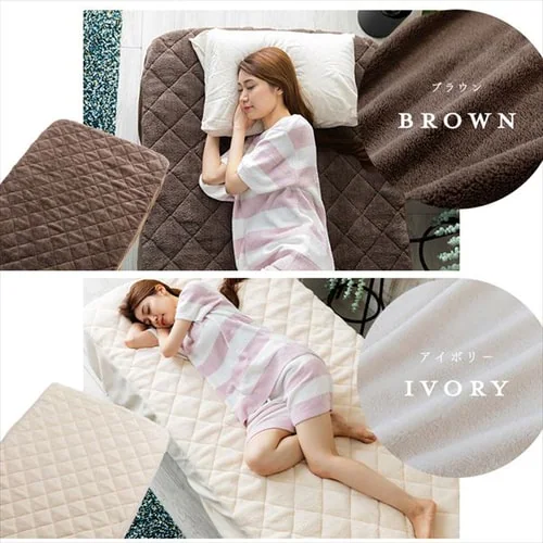 Blanko敷きパッド シングル マイクロミンクファー ボックス型 洗濯可 グレージュ _15