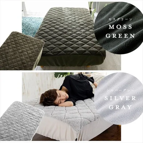 Blanko敷きパッド ダブル マイクロミンクファー ボックス型 洗濯可 アイボリー _17