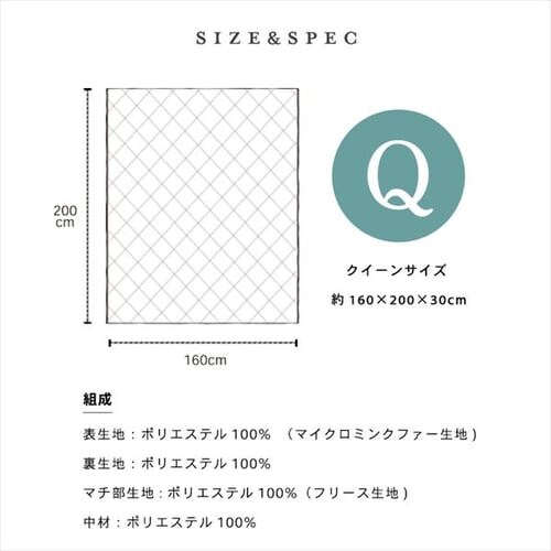 �}�C�N���~���N�t�@�[�L���g�{�b�N�X�V�[�cQ MFBOX16200 �S8�F_18