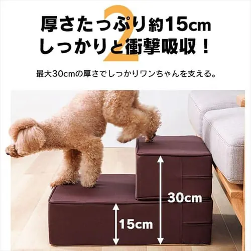 �y�b�g�p�X���[�v �h�b�O�X�e�b�v �O���[_7