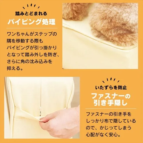 �y�b�g�p�X���[�v �h�b�O�X�e�b�v �O���[_9