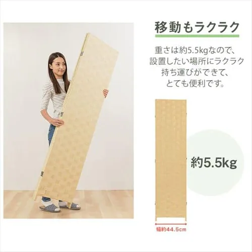 紙製パーティション【3連タイプ】PPPT-3P アイボリー_7