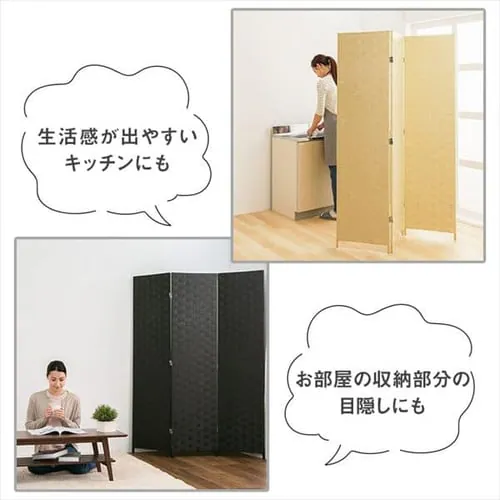 紙製パーティション【3連タイプ】PPPT-3P アイボリー_12