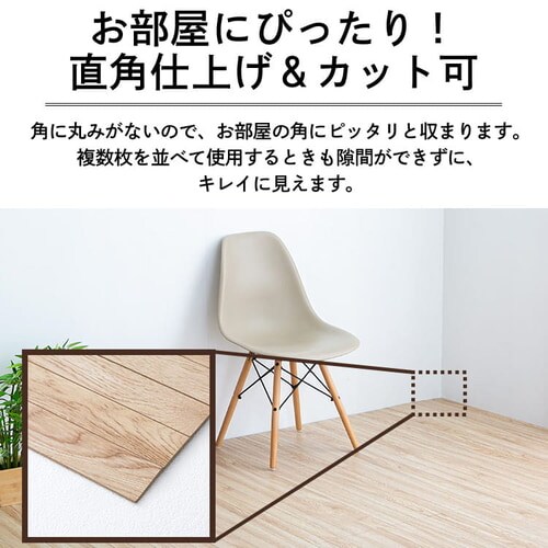 �E�b�h�t���[�����O�J�[�y�b�g 6�� �]�ˊ� WDFC-6E �S2�F_6