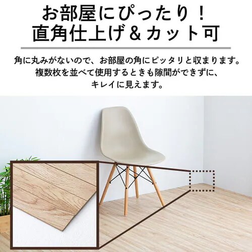 �y�󂠂�z�E�b�h�J�[�y�b�g �~�������ȒP 345cm�~243cm 6�� �c�n�� ���B���e�[�W�i�`������ WDFC-6D_6