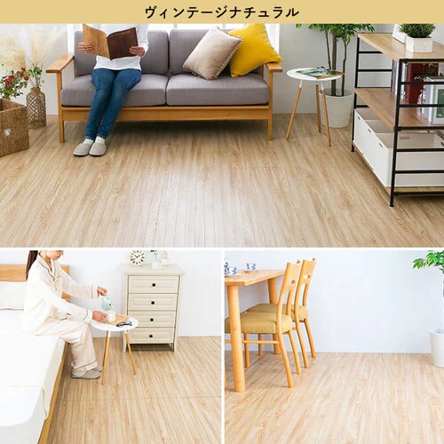 �y�󂠂�z�E�b�h�J�[�y�b�g �~�������ȒP 345cm�~243cm 6�� �c�n�� ���B���e�[�W�i�`������ WDFC-6D_12