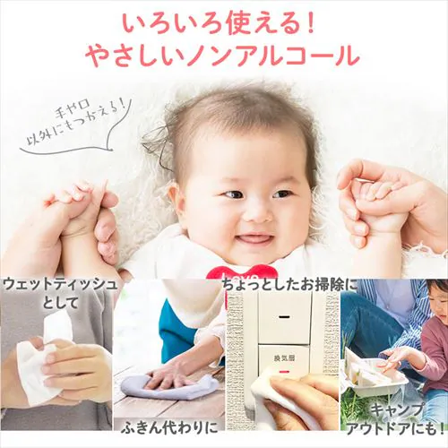 ��1,000�~OFF��y2880���z�E�F�b�g�e�B�b�V�� 80���~36 �Ԃ����̎���ӂ�_5