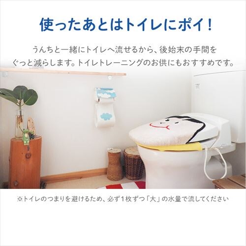 �Ԃ����̗����邨����ӂ�70�� _2