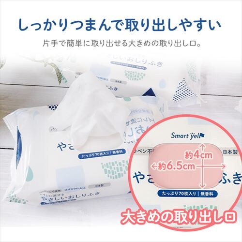 �Ԃ����̗����邨����ӂ�70�� _7