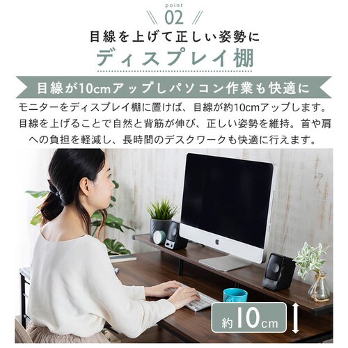 �� �f�X�N PC�f�X�N L�� LDK-1279 �O���[_6