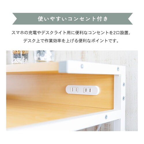 机 デスク PCデスク L字 LDK-1279 ホワイト 7189122 │アイリス