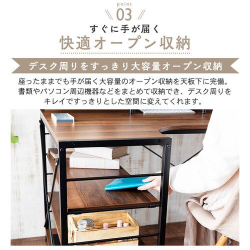 机 デスク PCデスク L字 LDK-1279 ホワイト 7189122 │アイリス 机 デスク PCデスク L字 LDK-1279 ホワイト 7189122 │アイリス