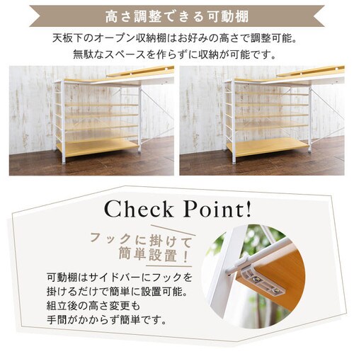 �� �f�X�N PC�f�X�N L�� LDK-1279 �O���[_11