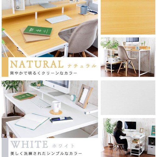 �� �f�X�N PC�f�X�N L�� LDK-1279 �O���[_18