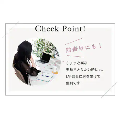 【訳あり】L字デスク LDK-1279 グレー【プラザセレクト】_5