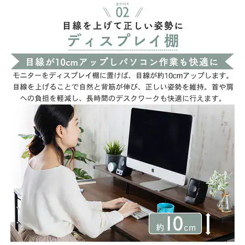 【訳あり】L字デスク LDK-1279 グレー【プラザセレクト】_6