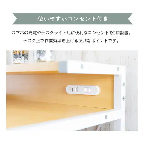 【訳あり】L字デスク LDK-1279 グレー【プラザセレクト】_8