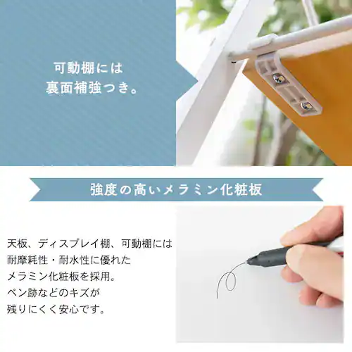 【訳あり】L字デスク LDK-1279 グレー【プラザセレクト】_15