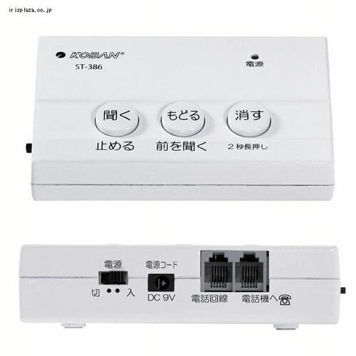KOBAN �h�Ƒ΍��^���@ ST-386 �y�v���U�Z���N�g�z_2