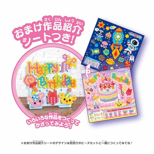 �G�|�b�N�� �A�N�A�r�[�Y 5000�r�[�Y�g�����N AQ-317 _7