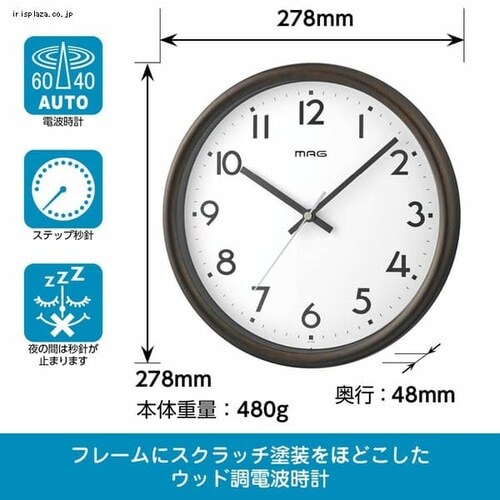 MAG �d�g�|�����v �g���e W-768 �u���E��_6