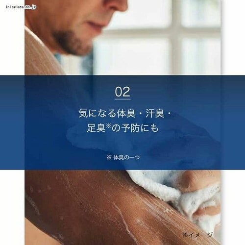 3�Z�b�g�n�~���[�Y���� �Ό� 135g _4