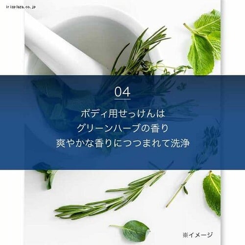 3�Z�b�g�n�~���[�Y���� �Ό� 135g _6