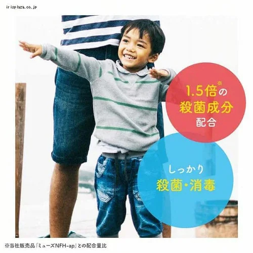 液体ミューズ オリジナル メガサイズ詰替 700ml _3