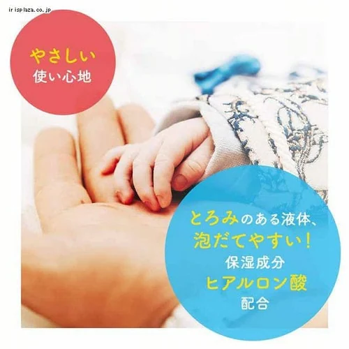 液体ミューズ オリジナル メガサイズ詰替 700ml _4