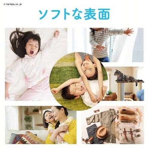 ミューズホーム 除菌マイクロ粒子スプレー 450ml _2