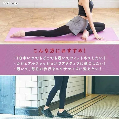 �����ƂŃ��f�B�L���b�g �G�j�^�C���G�N�T�T�C�Y �A�N�e�B�u M-L �u���b�N _3