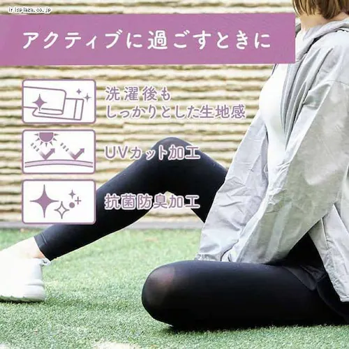 �����ƂŃ��f�B�L���b�g �G�j�^�C���G�N�T�T�C�Y �A�N�e�B�u M-L �u���b�N _6