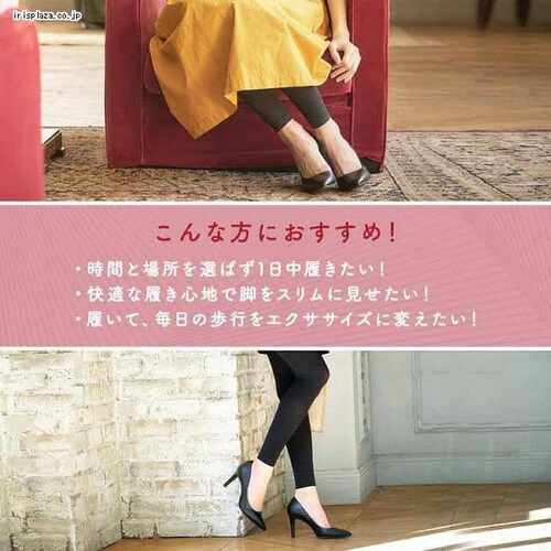 �����ƂŃ��f�B�L���b�g �G�j�^�C���G�N�T�T�C�Y �G�u���f�CL�[LL _5