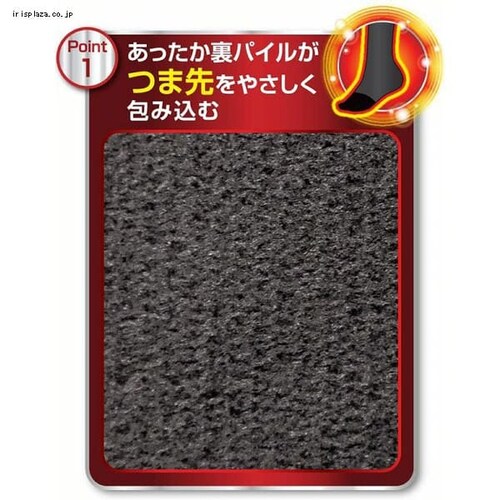 �����ƂŃ��f�B�L���b�g L�T�C�Y ���������^�C�c�ܐ�J�o�[ _3