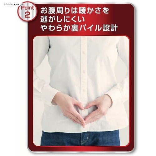 �����ƂŃ��f�B�L���b�g L�T�C�Y ���������^�C�c�ܐ�J�o�[ _4