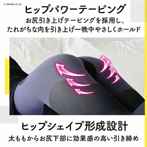 �Q�Ȃ��烁�f�B�L���b�g �q�b�v�V�F�C�v�X�p�b�c M �u���b�N _4