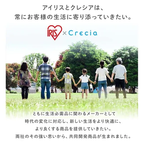 【12ロール】紙クレシア アイリス×紙クレシア共同開発 2倍巻き トイレットロール 100mシングル/50mダブル_3