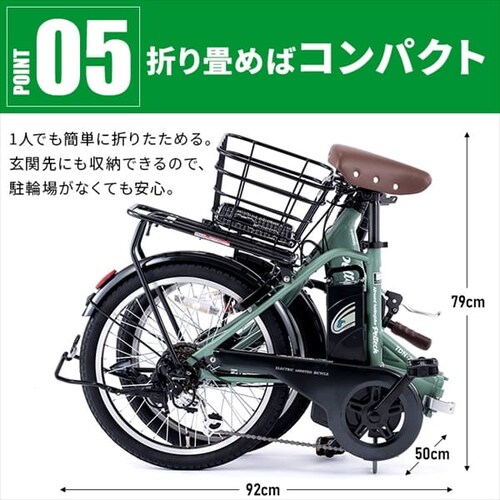 �y10,000�~OFF�zPELTECH �d�����]�� �܂��� 20�C���` �O��6�i�ϑ� TDN-212L�GRY �}�b�g�O���C�y�����z�y�ȈՑg���K�v�i�z�y���Ԏw��s�z�y������s�z_8