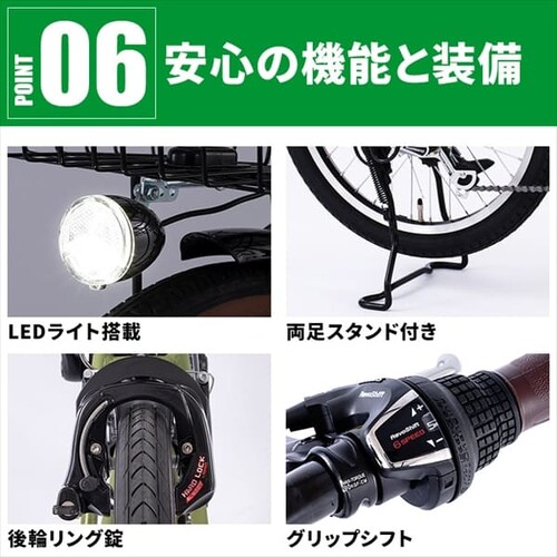 �y13%OFF�zPELTECH �d�����]�� �܂��� 20�C���` �O��6�i�ϑ�  TDN-212L�KH �}�b�g�J�[�L�y�����z�y�ȈՑg���K�v�i�z�y���Ԏw��s�z�y������s�z_10